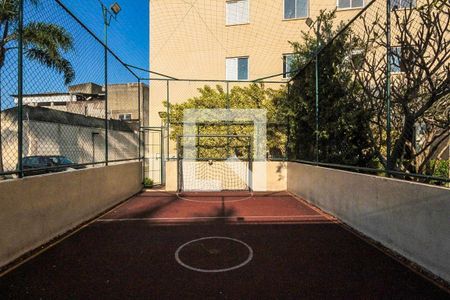 Apartamento à venda com 61m², 3 quartos e 1 vaga Apartamento à venda com 61m², 3 quartos e 1 vagaQuadra Esportiva