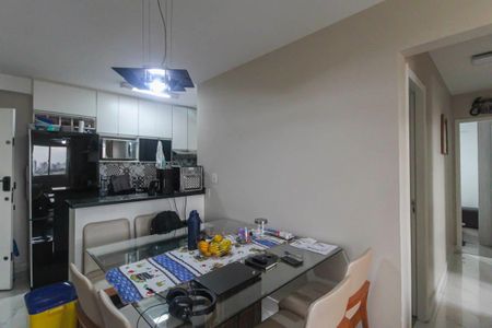 Apartamento à venda com 61m², 3 quartos e 1 vaga Apartamento à venda com 61m², 3 quartos e 1 vagaSala