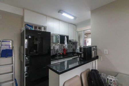 Apartamento à venda com 61m², 3 quartos e 1 vaga Apartamento à venda com 61m², 3 quartos e 1 vagaCozinha