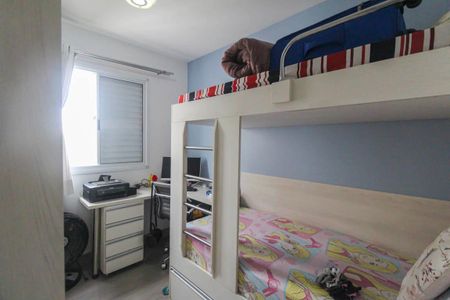 Apartamento à venda com 61m², 3 quartos e 1 vaga Apartamento à venda com 61m², 3 quartos e 1 vagaQuarto 2