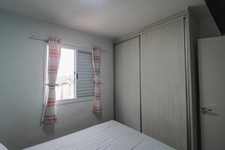 Apartamento à venda com 61m², 3 quartos e 1 vaga Apartamento à venda com 61m², 3 quartos e 1 vagaSuíte