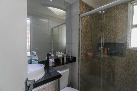 Apartamento à venda com 61m², 3 quartos e 1 vaga Apartamento à venda com 61m², 3 quartos e 1 vagaBanheiro da Suíte