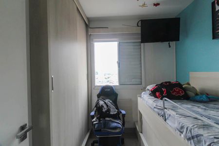 Apartamento à venda com 61m², 3 quartos e 1 vaga Apartamento à venda com 61m², 3 quartos e 1 vagaQuarto 3