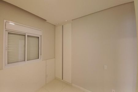 Apartamento para alugar com 83m², 3 quartos e 2 vagasSuíte 2