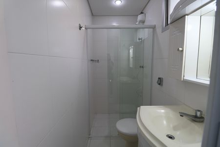 Apartamento para alugar com 196m², 4 quartos e 2 vagas Apartamento para alugar com 196m², 4 quartos e 2 vagasBanheiro de serviço