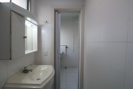 Apartamento para alugar com 196m², 4 quartos e 2 vagas Apartamento para alugar com 196m², 4 quartos e 2 vagasBanheiro de serviço
