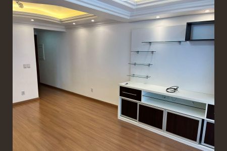 Apartamento à venda com 110m², 4 quartos e 2 vagas Apartamento à venda com 110m², 4 quartos e 2 vagasSala