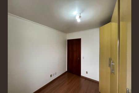 Apartamento à venda com 110m², 4 quartos e 2 vagas Apartamento à venda com 110m², 4 quartos e 2 vagasQuarto 1