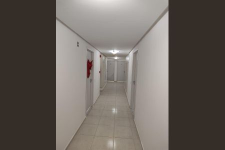 Apartamento à venda com 50m², 2 quartos e 1 vagaÁrea comum