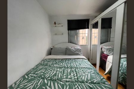 Apartamento para alugar com 45m², 2 quartos e 1 vaga Apartamento para alugar com 45m², 2 quartos e 1 vagaQuarto 2