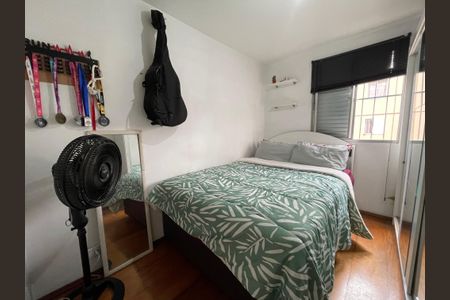 Apartamento para alugar com 45m², 2 quartos e 1 vaga Apartamento para alugar com 45m², 2 quartos e 1 vagaQuarto 2