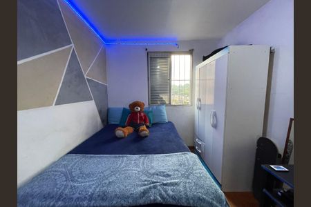 Apartamento para alugar com 45m², 2 quartos e 1 vaga Apartamento para alugar com 45m², 2 quartos e 1 vagaQuarto 1