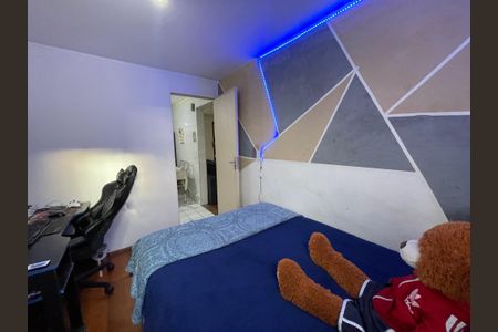 Apartamento para alugar com 45m², 2 quartos e 1 vaga Apartamento para alugar com 45m², 2 quartos e 1 vagaQuarto 1