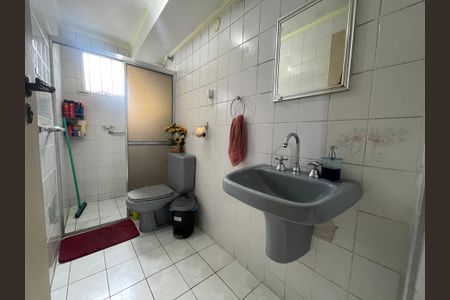 Apartamento para alugar com 45m², 2 quartos e 1 vaga Apartamento para alugar com 45m², 2 quartos e 1 vagaBanheiro