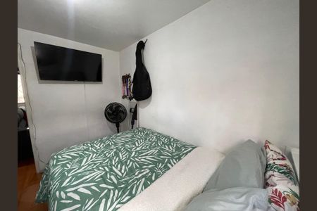 Apartamento para alugar com 45m², 2 quartos e 1 vaga Apartamento para alugar com 45m², 2 quartos e 1 vagaQuarto 2