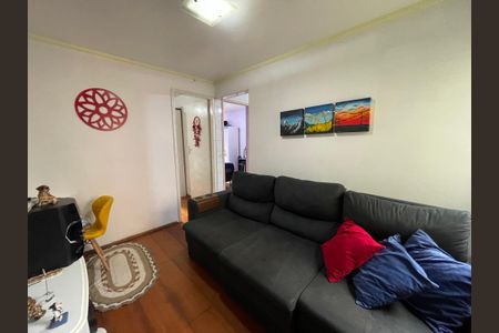 Apartamento para alugar com 45m², 2 quartos e 1 vaga Apartamento para alugar com 45m², 2 quartos e 1 vagaSala