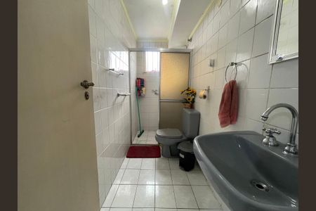 Apartamento para alugar com 45m², 2 quartos e 1 vaga Apartamento para alugar com 45m², 2 quartos e 1 vagaBanheiro