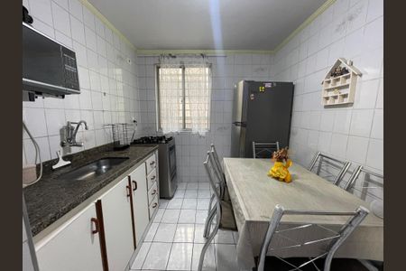 Apartamento para alugar com 45m², 2 quartos e 1 vaga Apartamento para alugar com 45m², 2 quartos e 1 vagaCozinha