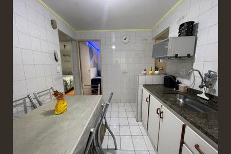 Apartamento para alugar com 45m², 2 quartos e 1 vaga Apartamento para alugar com 45m², 2 quartos e 1 vagaCozinha