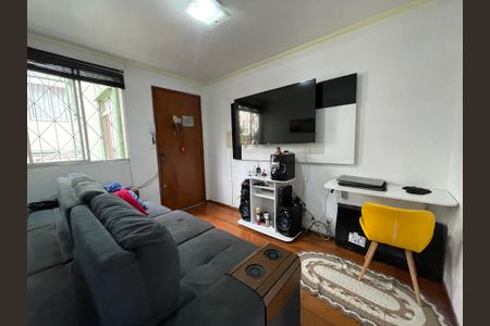 Apartamento para alugar com 45m², 2 quartos e 1 vaga Apartamento para alugar com 45m², 2 quartos e 1 vagaSala