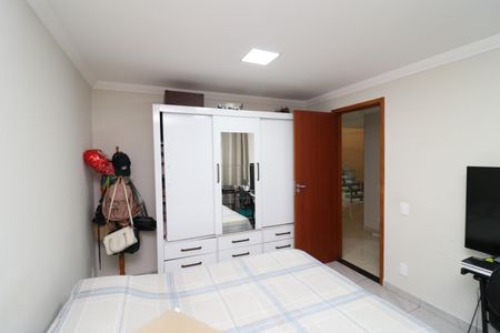 Casa à venda com 600m², 4 quartos e 2 vagasQuarto 2
