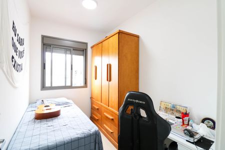 Apartamento à venda com 71m², 3 quartos e 1 vagaQuarto 1