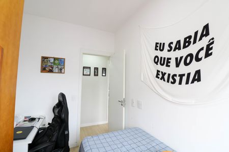 Apartamento à venda com 71m², 3 quartos e 1 vagaQuarto 1