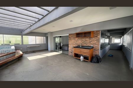 Apartamento à venda com 337m², 4 quartos e 4 vagas Apartamento à venda com 337m², 4 quartos e 4 vagasCobertura