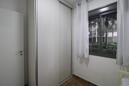 Apartamento à venda com 150m², 3 quartos e 1 vagaQuarto 2