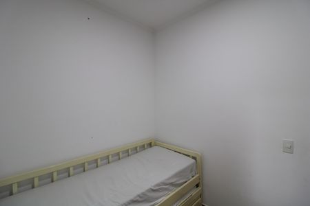 Apartamento à venda com 150m², 3 quartos e 1 vagaQuarto 2