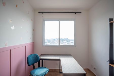 Apartamento à venda com 43m², 2 quartos e 1 vagaQuarto 1