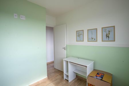 Apartamento à venda com 43m², 2 quartos e 1 vagaQuarto 2