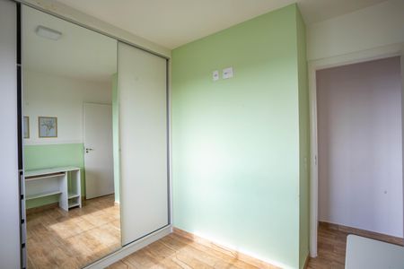 Apartamento à venda com 43m², 2 quartos e 1 vagaQuarto 2
