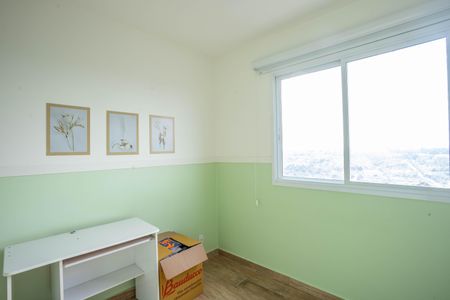 Apartamento à venda com 43m², 2 quartos e 1 vagaQuarto 2