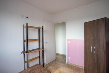 Apartamento à venda com 43m², 2 quartos e 1 vagaQuarto 1
