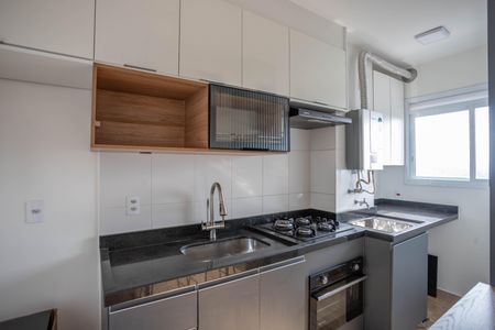 Apartamento à venda com 43m², 2 quartos e 1 vagaCozinha