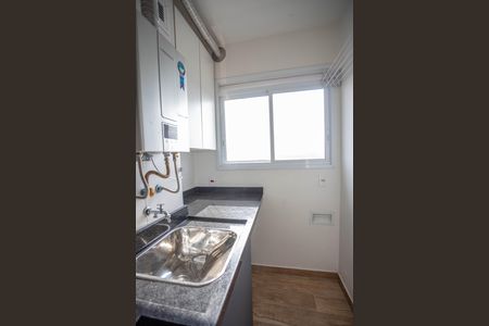 Apartamento à venda com 43m², 2 quartos e 1 vagaÁrea de serviço