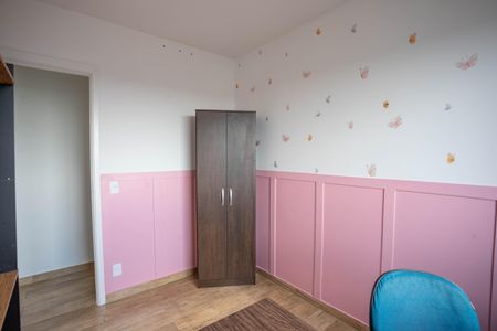 Apartamento à venda com 43m², 2 quartos e 1 vagaQuarto 1