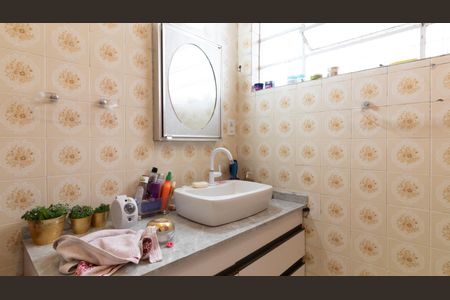 Casa à venda com 240m², 2 quartos e 2 vagas Casa à venda com 240m², 2 quartos e 2 vagasBanheiro