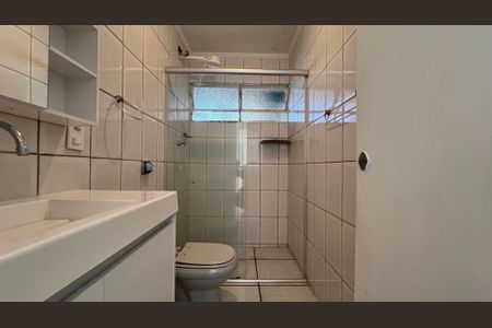 Apartamento à venda com 58m², 2 quartos e 1 vagaBanheiro