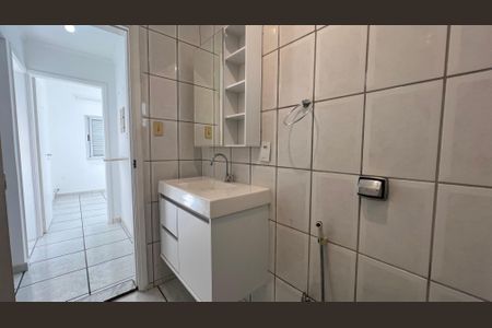 Apartamento à venda com 58m², 2 quartos e 1 vagaBanheiro