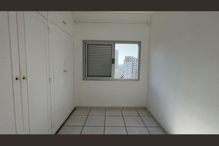 Apartamento à venda com 58m², 2 quartos e 1 vagaQuarto 1