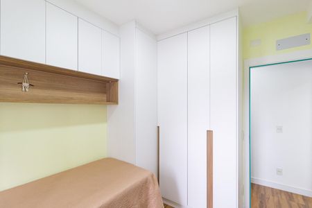 Apartamento à venda com 67m², 2 quartos e 1 vaga Apartamento à venda com 67m², 2 quartos e 1 vagaQuarto