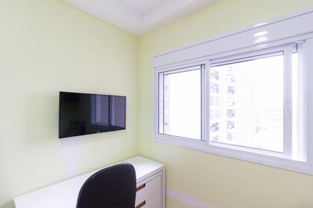 Apartamento à venda com 67m², 2 quartos e 1 vaga Apartamento à venda com 67m², 2 quartos e 1 vagaQuarto