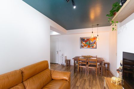 Apartamento à venda com 67m², 2 quartos e 1 vaga Apartamento à venda com 67m², 2 quartos e 1 vagaSala