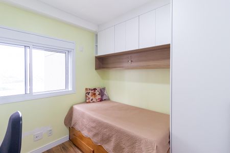 Apartamento à venda com 67m², 2 quartos e 1 vaga Apartamento à venda com 67m², 2 quartos e 1 vagaQuarto