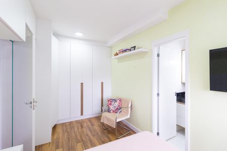 Apartamento à venda com 67m², 2 quartos e 1 vaga Apartamento à venda com 67m², 2 quartos e 1 vagaSuíte