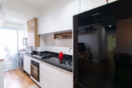 Apartamento à venda com 67m², 2 quartos e 1 vaga Apartamento à venda com 67m², 2 quartos e 1 vagaCozinha e área de serviço