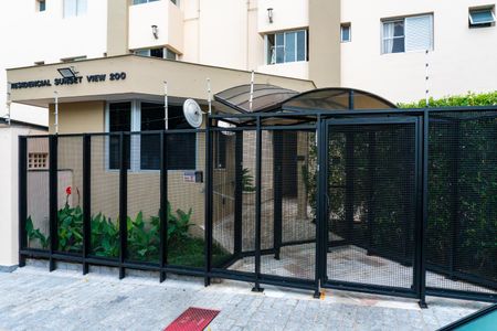 Apartamento à venda com 70m², 2 quartos e 1 vagaFachada e portaria