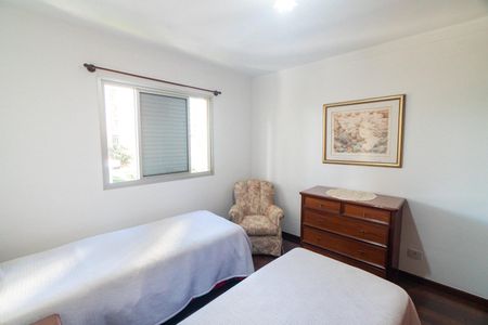 Apartamento à venda com 70m², 2 quartos e 1 vagaQuarto 1